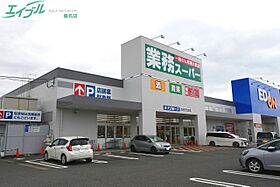 ｃｏｎｆｏｒｔ  ｜ 三重県三重郡川越町大字豊田（賃貸アパート1LDK・1階・54.65㎡） その24