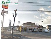 ミニストップ桑名星見ヶ丘店 138m