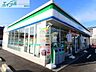 周辺：ファミリーマート長島インター店 1435m