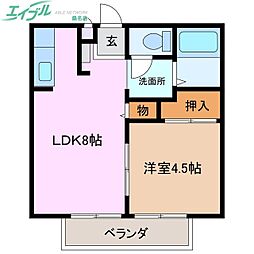 ビーライン九華 2階