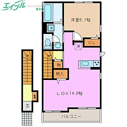 ピアグラード C 2階1LDKの間取り
