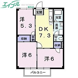 メゾングランパス 1階3DKの間取り