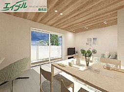 シャーメゾンウィンクス 3階2LDKのリビング/ダイニング