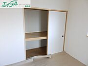 別部屋参考写真です。