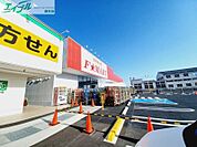 FMART桑名東店 496m