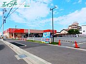 一号舘桑名駅西店 638m