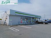 ファミリーマート名四川越店 722m