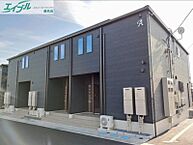 三重県員弁郡東員町大字鳥取：物件画像／株式会社賃貸メイト　エイブルNW桑名店