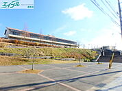 桑名市立星見ケ丘小学校 521m