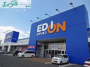 エディオン桑名店 1479m