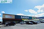 スーパーサンシみえ川越インター店 565m