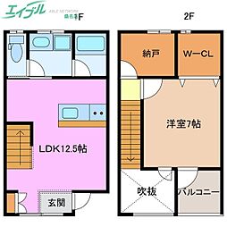 CASA　IV