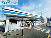 ローソン川越町豊田店 168m