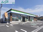 ファミリーマート長島町松ケ島店 220m