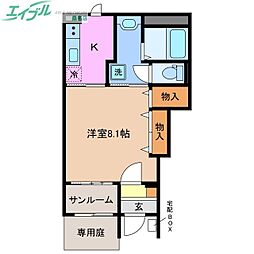ベルクレイン