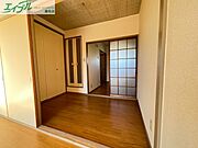 別部屋反転写真です