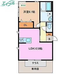 バンブーシュート
