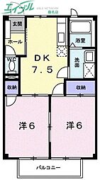 スカイメゾンI 2階