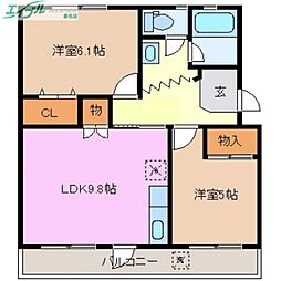 三晃マンション第1 2LDKの間取図画像