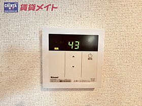 グランジュッテ A棟 101 ｜ 三重県桑名市新西方３丁目（賃貸テラスハウス3LDK・1階・84.46㎡） その27