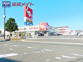 メゾネ・ヨーワ 2 ｜ 三重県桑名市柳原（賃貸テラスハウス2LDK・1階・51.84㎡） その20