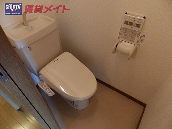 トイレ同一タイプ部屋写真