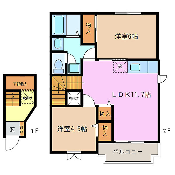 ラ・フォーレ星見ヶ丘B棟 202｜三重県桑名市星見ヶ丘７丁目(賃貸アパート2LDK・2階・58.12㎡)の写真 その2