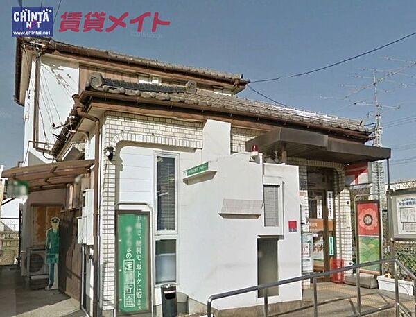 メゾネ・ヨーワ 3｜三重県桑名市柳原(賃貸テラスハウス2LDK・1階・51.84㎡)の写真 その22