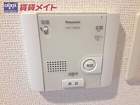 大安ヒルズ 610 ｜ 三重県いなべ市大安町南金井（賃貸マンション1R・6階・35.20㎡） その15