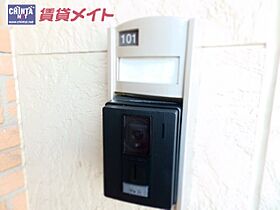 エピナール 101 ｜ 三重県桑名市大字東野（賃貸アパート1R・1階・32.90㎡） その28