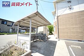 クローバーハイム 201 ｜ 三重県いなべ市大安町石榑東（賃貸アパート2LDK・2階・51.00㎡） その9