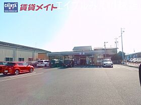 メゾンモンマルトル江場 202 ｜ 三重県桑名市大字江場（賃貸マンション1K・2階・30.00㎡） その21