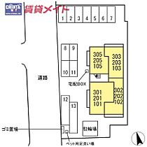 D-chambre掛樋 102 ｜ 三重県桑名市掛樋（賃貸アパート1LDK・1階・42.77㎡） その4