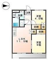 クリスタルガーデン 103 ｜ 三重県桑名市大字東方（賃貸アパート2LDK・1階・49.20㎡） その2