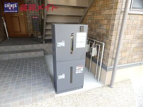 アフロディーテ 201 ｜ 三重県桑名市新倉持（賃貸アパート2LDK・2階・54.00㎡） その24