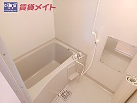 サンメゾン A 105 ｜ 三重県いなべ市北勢町阿下喜（賃貸アパート1K・1階・30.03㎡） その5