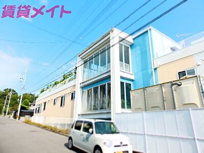 外観 外観