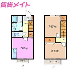 🉐敷金礼金0円！🉐ウエストヒルズ