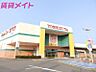 周辺：ヨシヅヤ員弁店 5456m