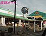 周辺：エーコープ長島店 2357m