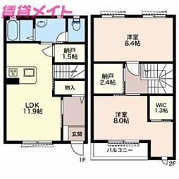 リーフガーデンハイツC棟