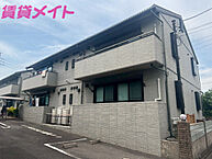 三重県桑名市新西方5丁目：物件画像／株式会社賃貸メイト　桑名星川店