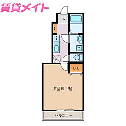 レオーネ