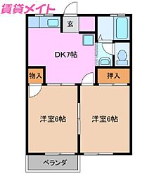 ロイヤルハイム