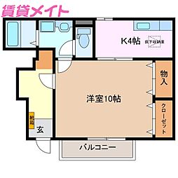 エーデルハイム