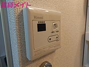 同型別部屋写真