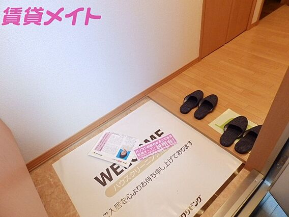 エスポワール星見ヶ丘A_内装_4