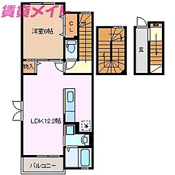 サンリット　ヒル 3階