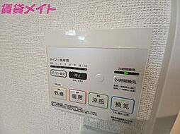 ひよこのいえ　に