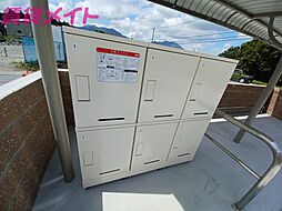 ひよこのいえ　に